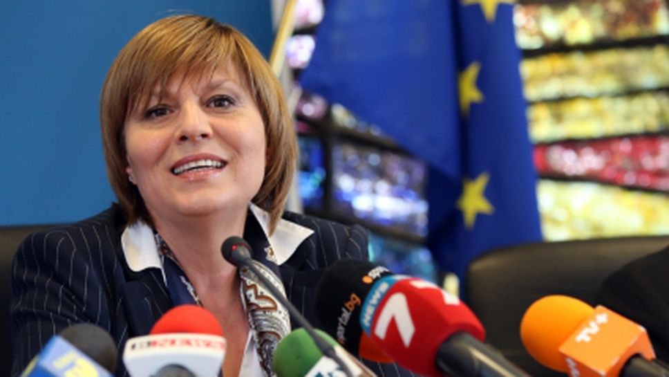 Мариана Георгиева взе участие в европейска среща на министри на спорта, културата и туризма