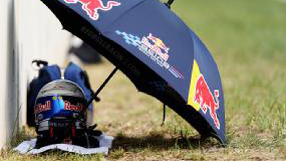 Тайфун се е запътил към Корея