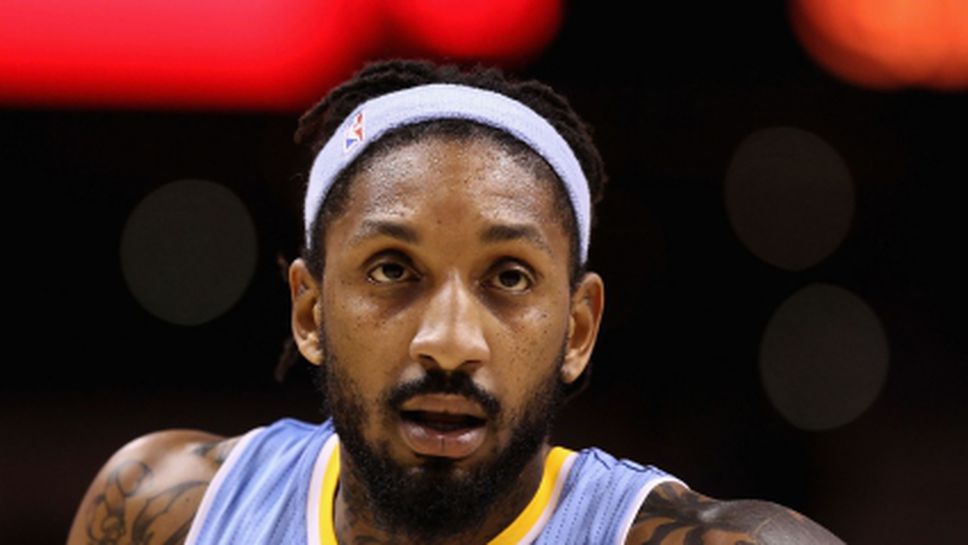 Далас се подсили с национал на Пуерто Рико