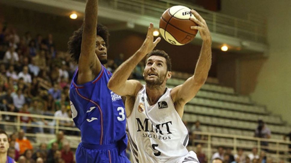 Реал (Мадрид) с първи трофей за сезона