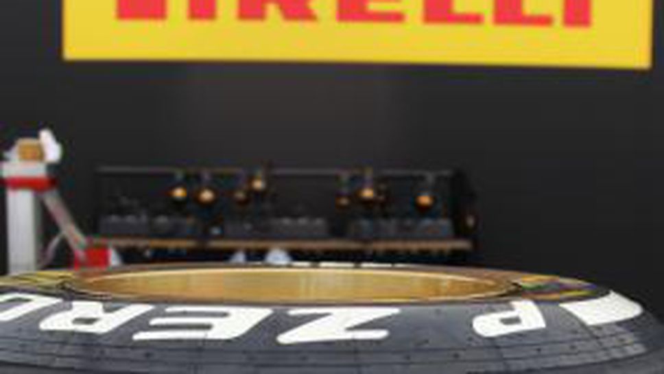 Пирели ще са "много консервативни" за 2014