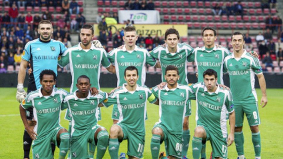 Да запазим честта на българския футбол!