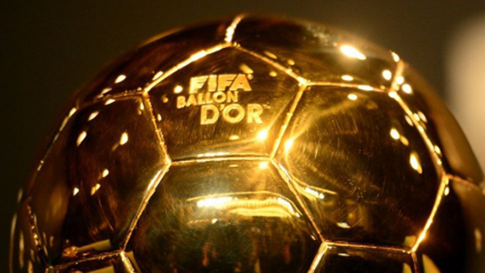 ФИФА оформи първия списък за "Златната топка"
