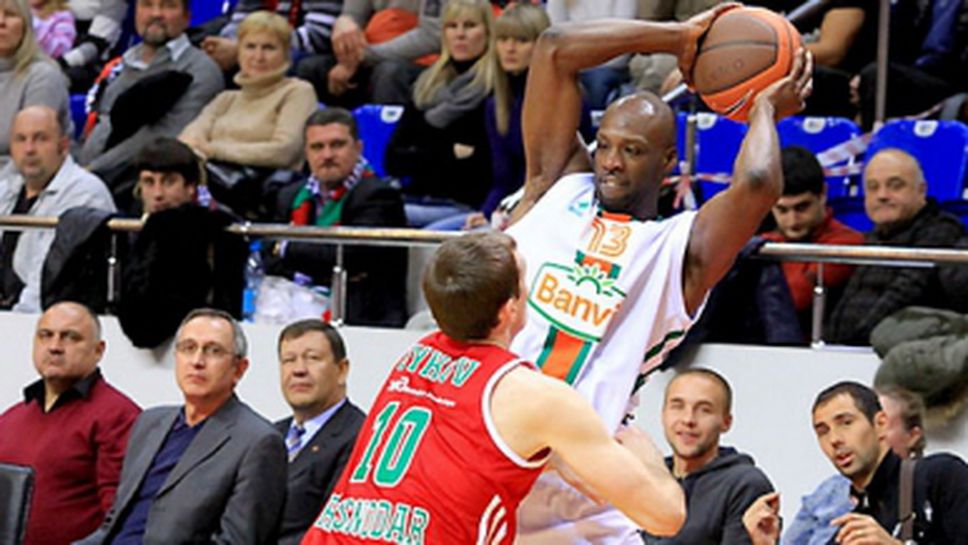 Банвит е последният полуфиналист в пресявките за Евролигата