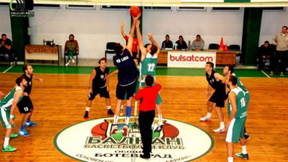 Балкан победи македонци в контрола