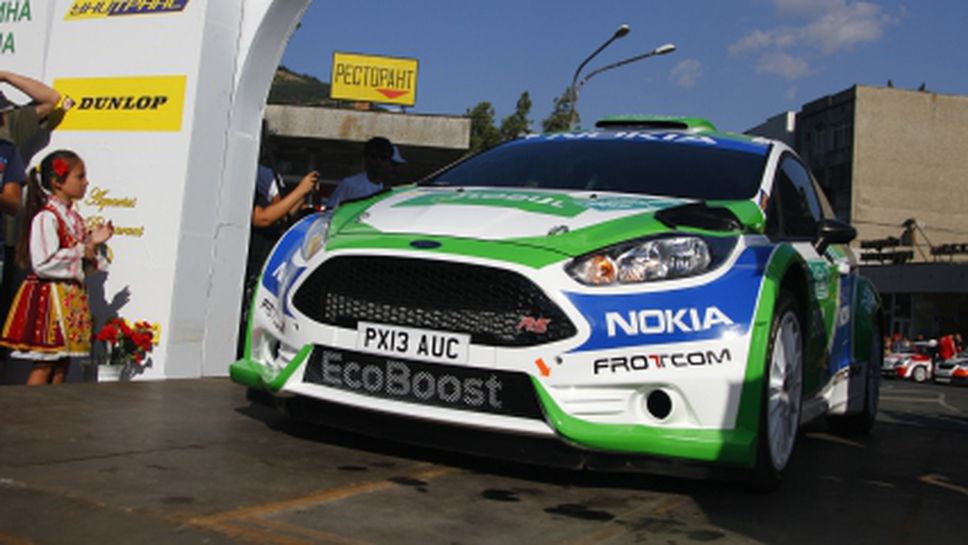 Шуменско дерби за финала на първенството