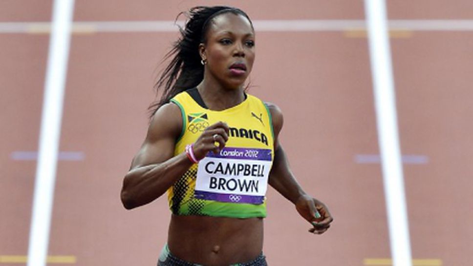 Кембъл-Браун избегна наказание след положителна допингпроба