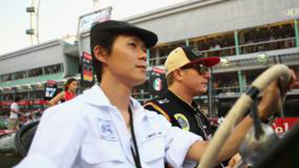 Кими: Ще се състезавам в Корея