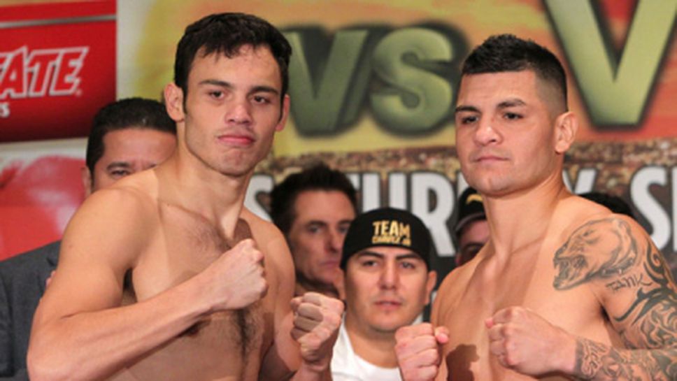 Чавес - Вера II през декември