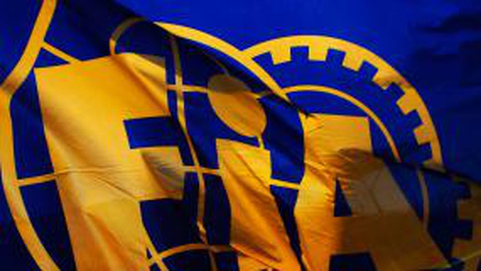 ФИА няма да избира един доставчик на гориво