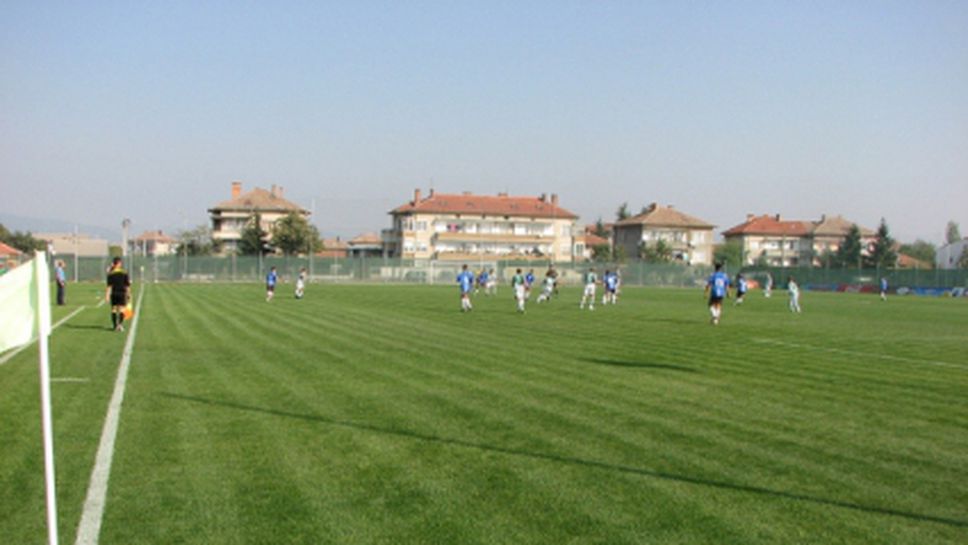 Видима и Берое ще играят реванша на "Трейс Арена" в Стара Загора