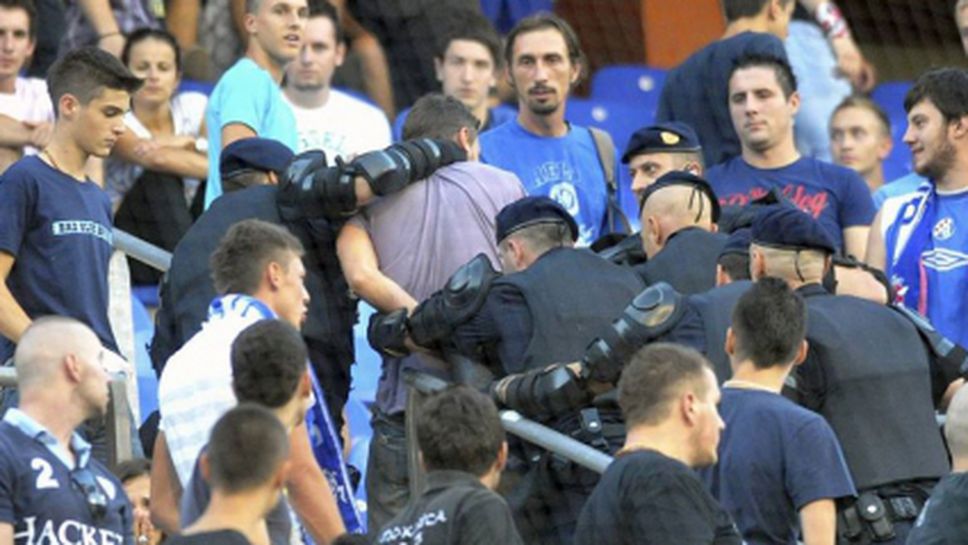Масов арест на фенове на Динамо в центъра на София - хулиганите били от страховита групировка