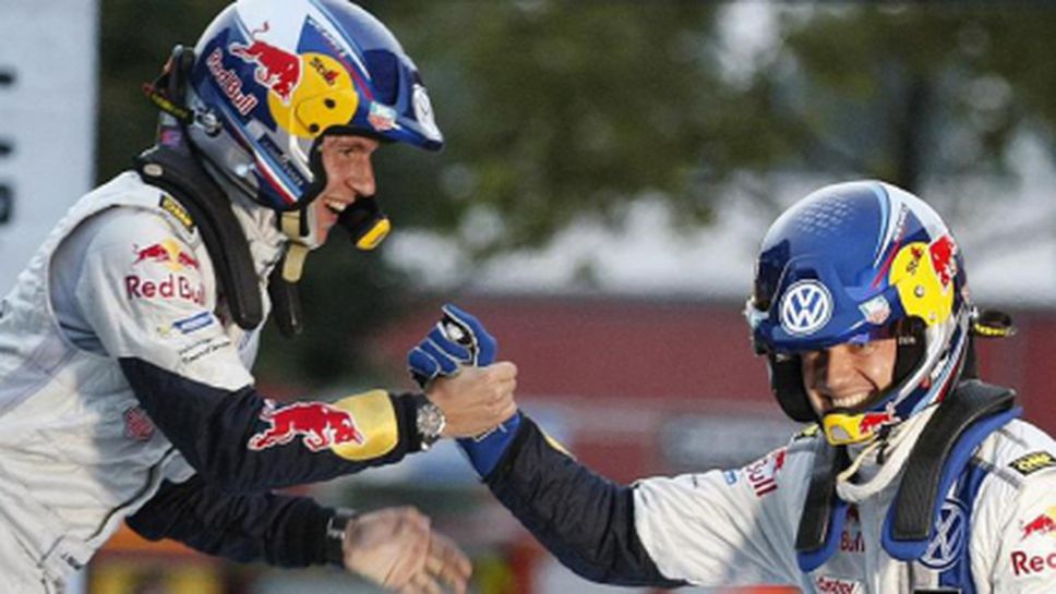 Новият световен шампион Ожие: Искам да прегърна целия свят