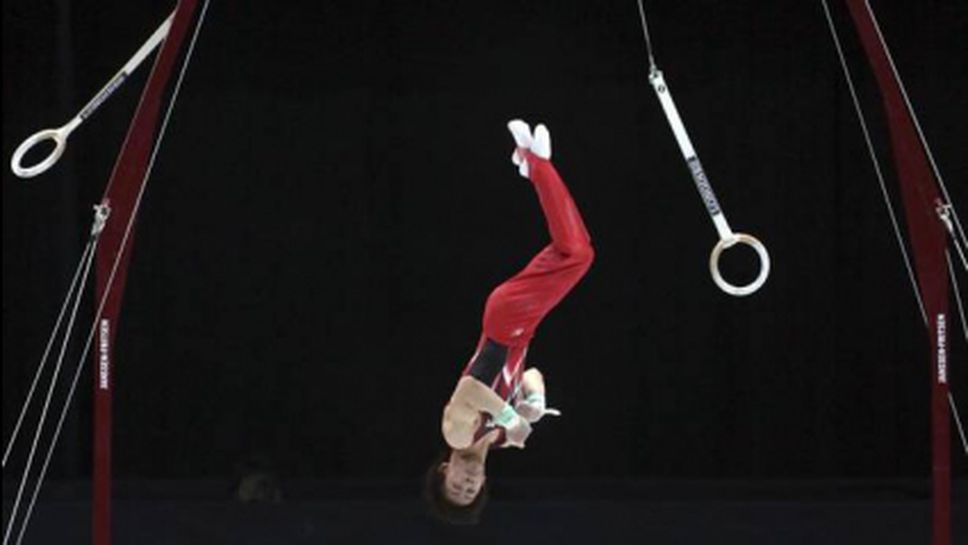 Кохей Учимура спечели рекордна четвърта световна в многобоя