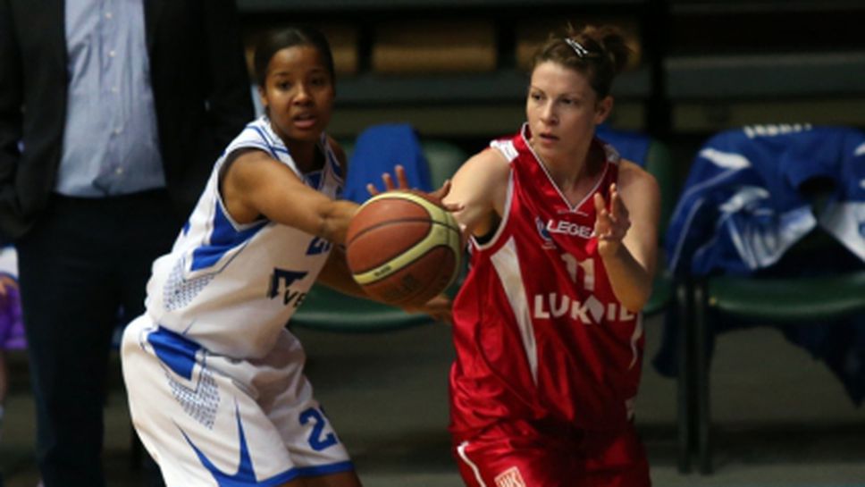 Обявиха програмата за първия етап на женската НБЛ