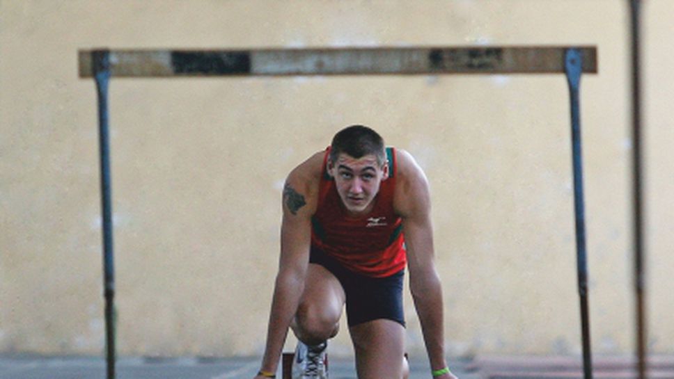 Спортният талант на "Еврофутбол" Иван Петров: Влюбих се в леката атлетика