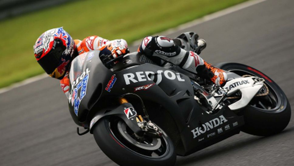 Кейси Стоунър с нови изпитания за Хонда