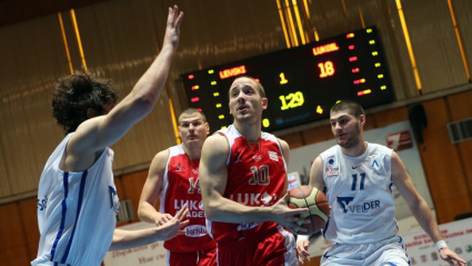 Лукойл с първа победа на турнира на остров Крит