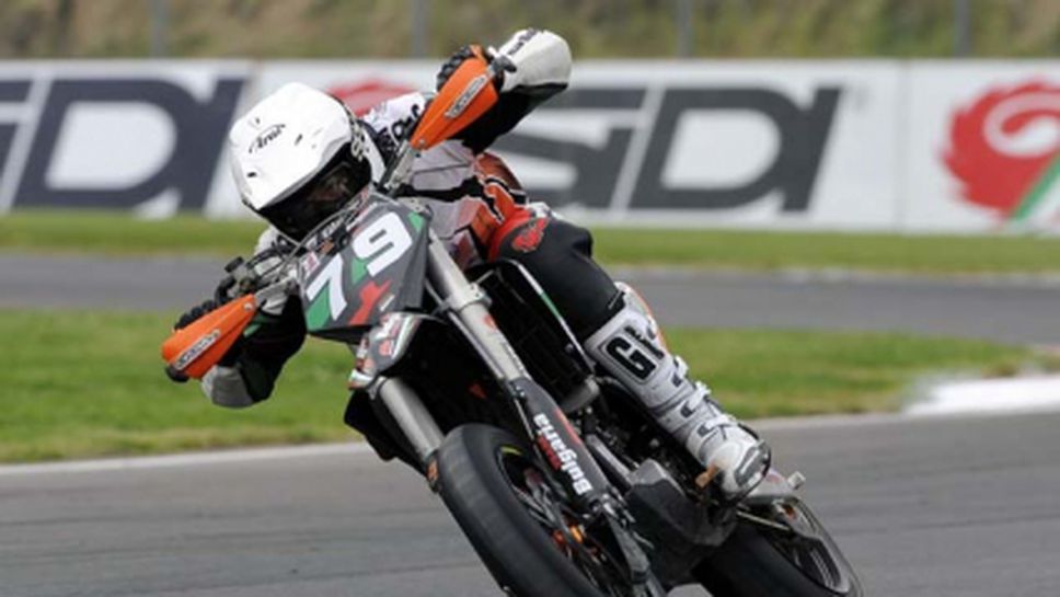 България спечели среброто от купата на нациите