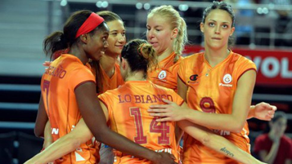 Доби Рабаджиева и Галатасарай спечелиха силен приятелски турнир