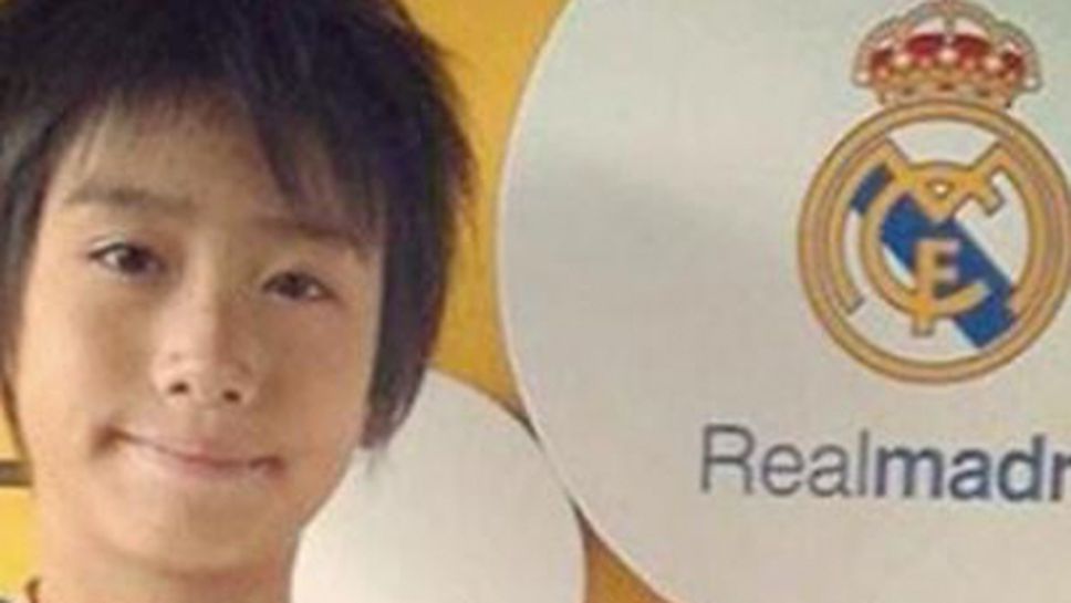 Реал Мадрид привлече 9-годишното японче Пипи (видео)