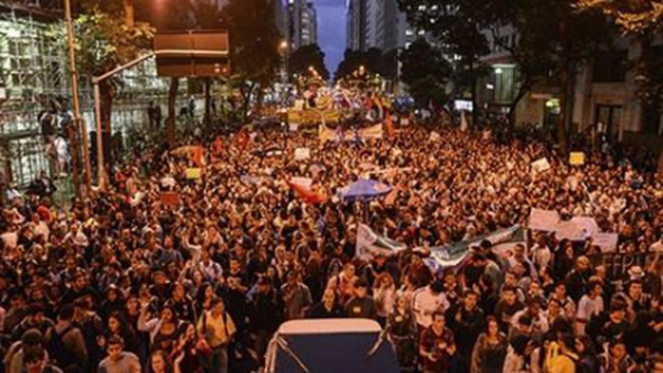 Протестиращи нападнаха един от стадионите за световното