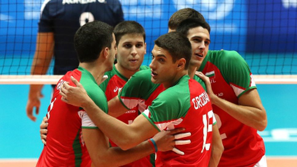 Гледайте мача България - Бразилия от СП за младежи до 23 години онлайн ТУК!!!