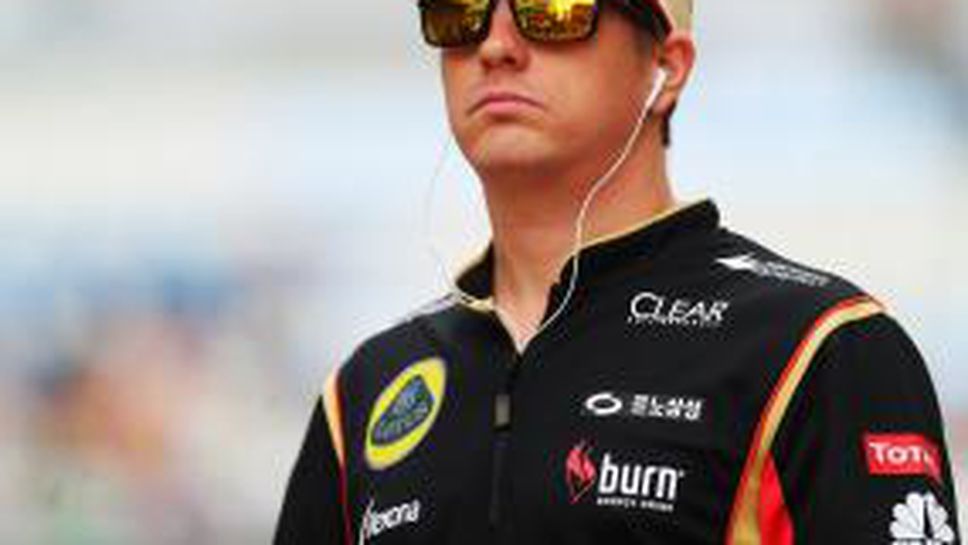 Инженерът на Кими няма да отиде във Ферари