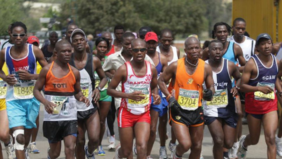 Отмениха маратон в Южна Африка