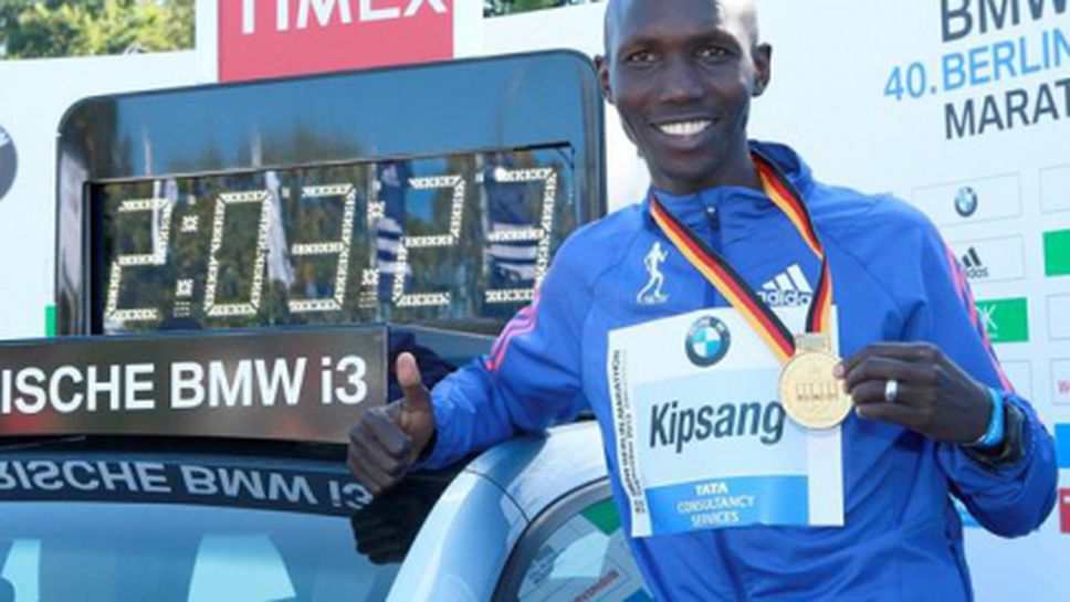 Световният рекордьор в маратона гони победа на 15 км
