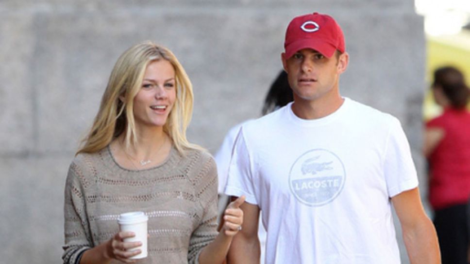 Семейство Родик се раздели с къща