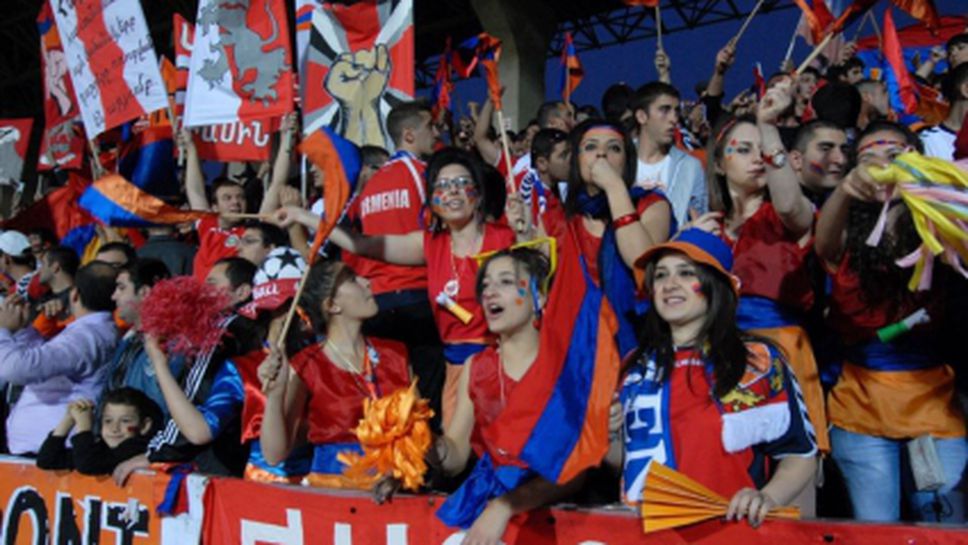 Шеф на арменския футбол призова феновете да се държат прилично