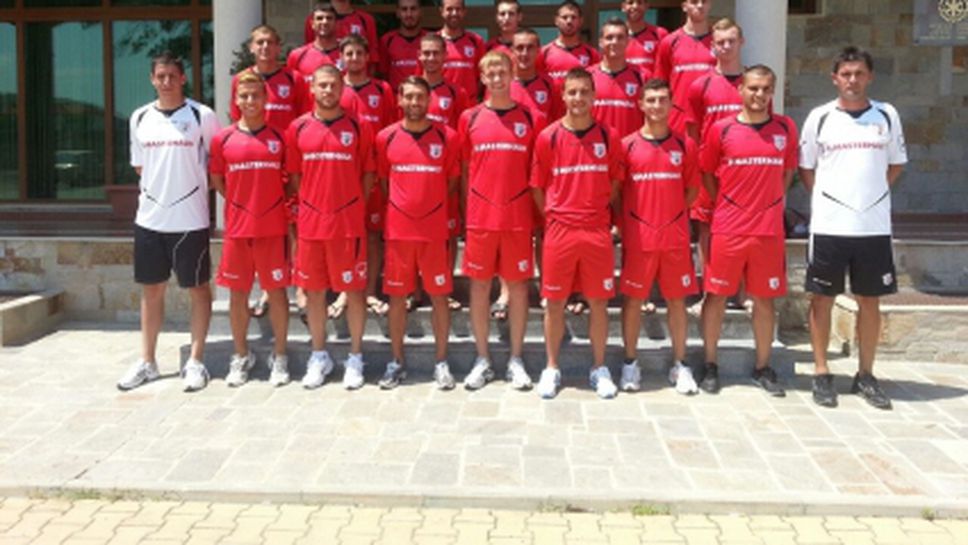 Мастер срещу Созопол за Купата на Аматьорската лига