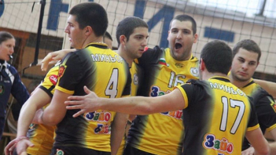 Миньор и Пирин Йел пропускат старта на Висшата лига