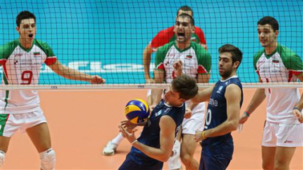 България на полуфинал срещу Сърбия на световното до 23 години