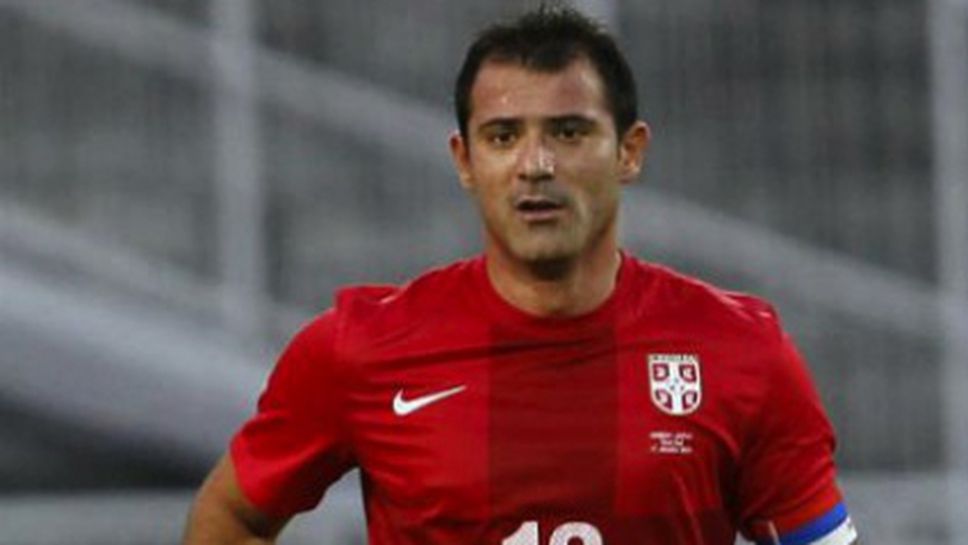 Деян Станкович изигра последния си мач за Сърбия (видео)