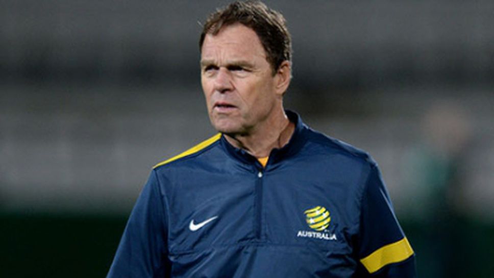 Селекционерът на Австралия бе уволнен след тежката загуба от Франция в контрола