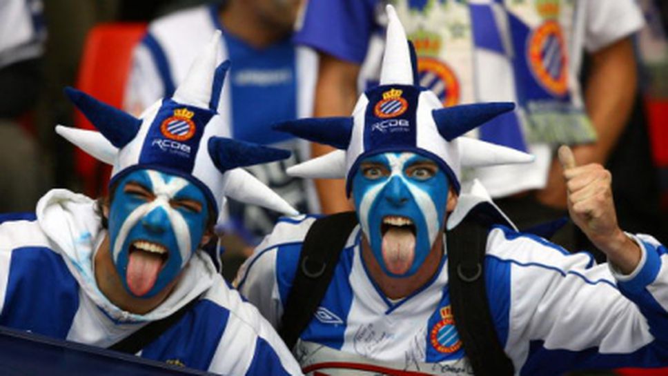 Феновете на Еспаньол изневеряват най-много