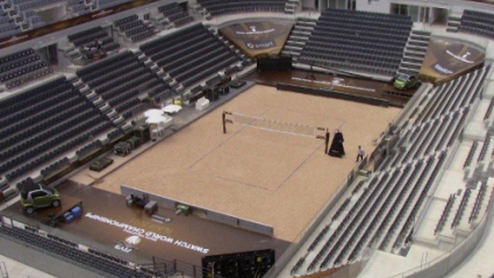 Италия ще бъде домакин на Евро'2014 по плажен волейбол