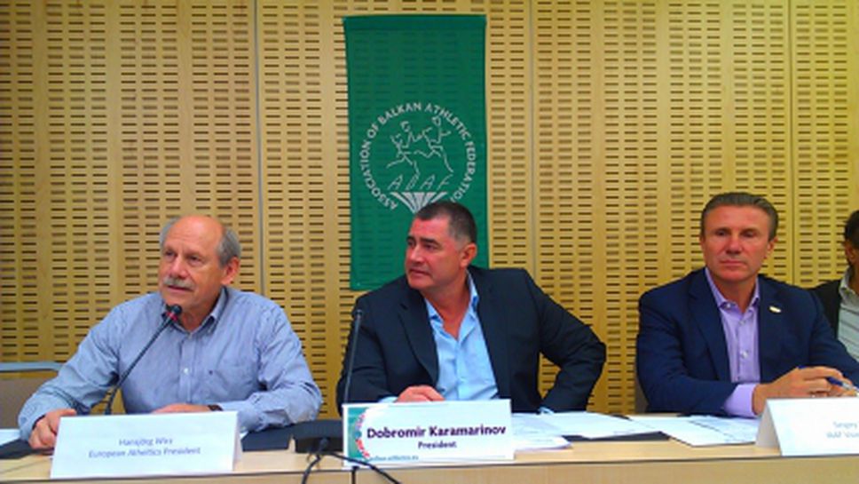 Балчик ще приеме Балканиадата по спортно ходене