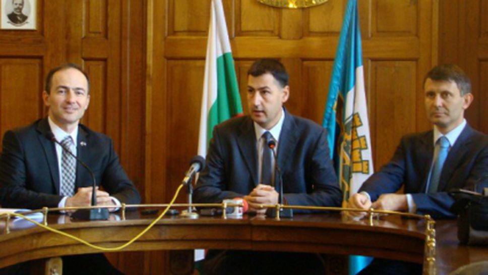 Обявиха Пловдив за европейски град на спорта за 2014 година