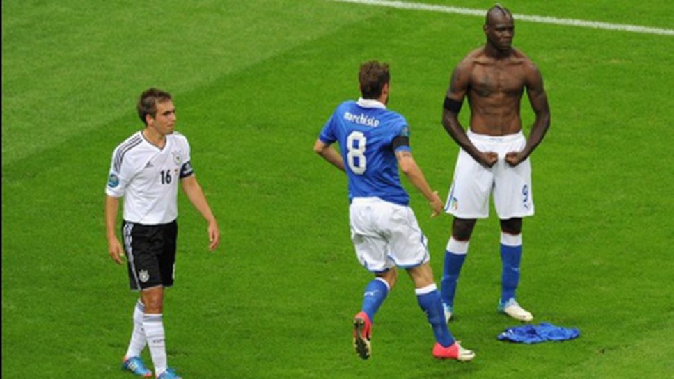 Италия и Германия играят мач на "Сан Сиро"