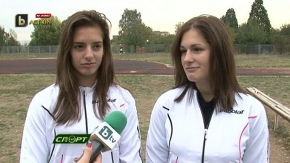 Стефани Стоева и Габриела Стоева ще участват на турнир от Суперсериите в Дания