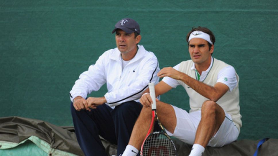 Федерер се раздели с треньора