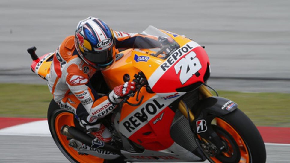 Педроса се завърна с победа след безкомпромисна езда на "Сепанг" (Видео)