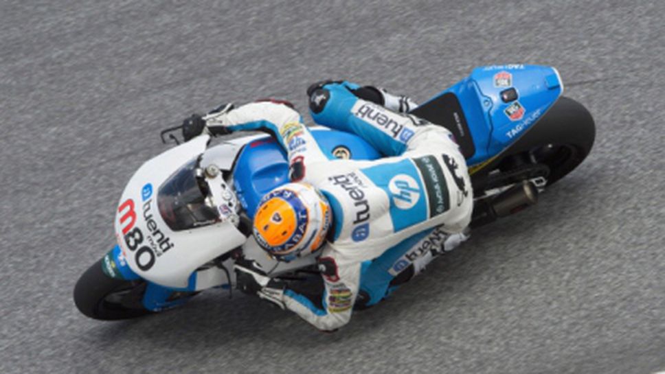 Естев Рабат спечели в Малайзия