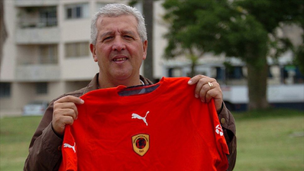 Ангола уволни треньора си