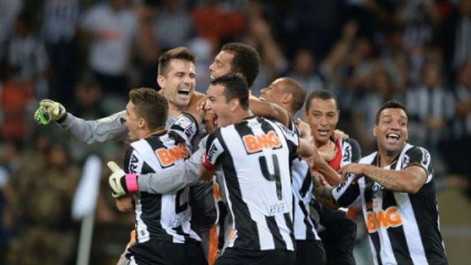 Крузейро с второ поредно поражение, но все още е недостижим на върха