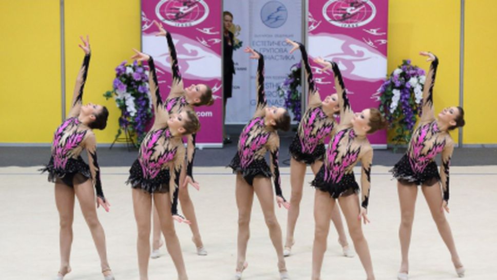 Левски Бонитас спечели титлата на държавно по естетическа гимнастика