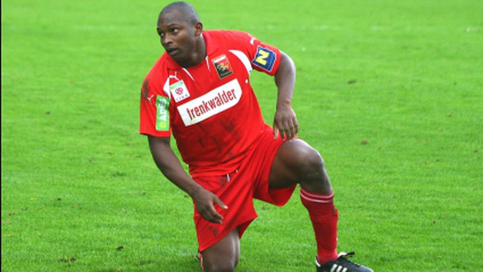 Отнеха 8 точки на Адмира (Вакер) в Австрия